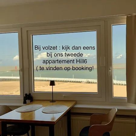 Apartment Hill4 *